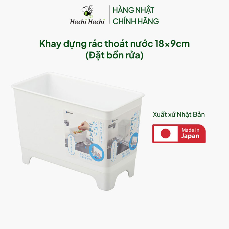 Khay đựng rác thoát nước 18x9cm (Đặt bồn rửa) thương hiệu INOMATA