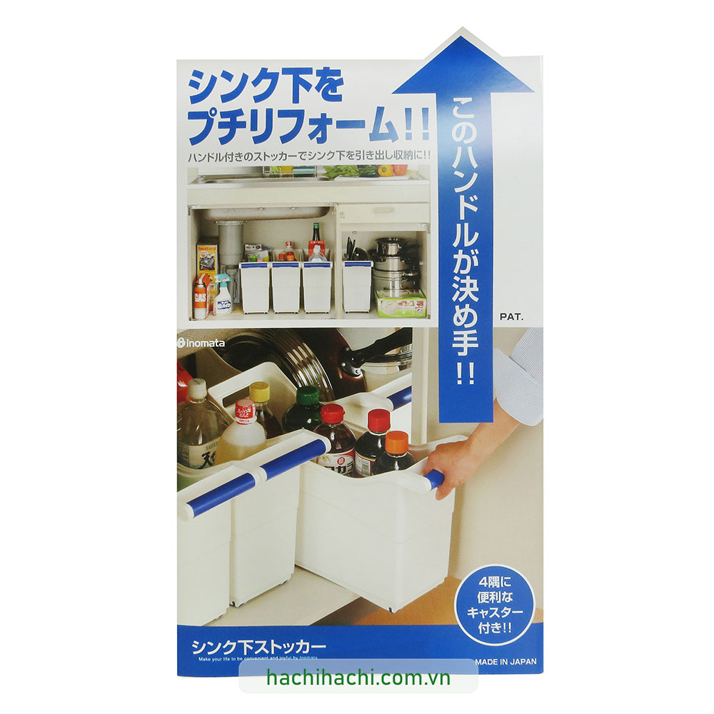 Khay đựng vật dụng nhà bếp 15.7x46cm Có bánh xe đẩy thương hiệu 
