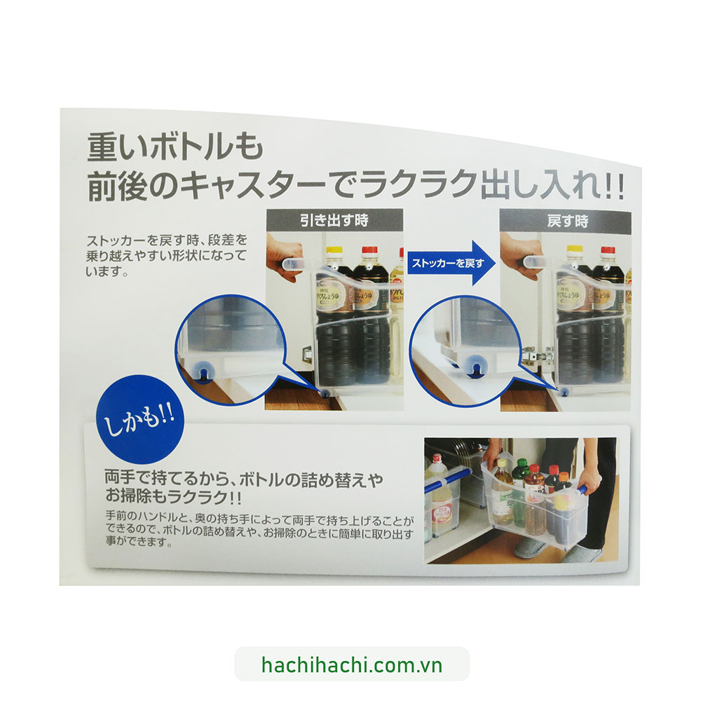 Khay đựng vật dụng nhà bếp 15.7x46cm Có bánh xe đẩy thương hiệu 