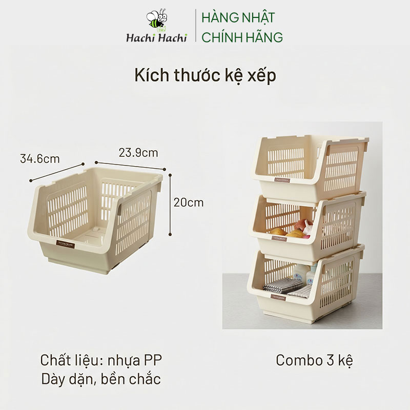Kệ xếp tầng đa năng có bánh xe Nhật Bản Inomata 23.9x34.6cm (Trắng kem) thương hiệu INOMATA