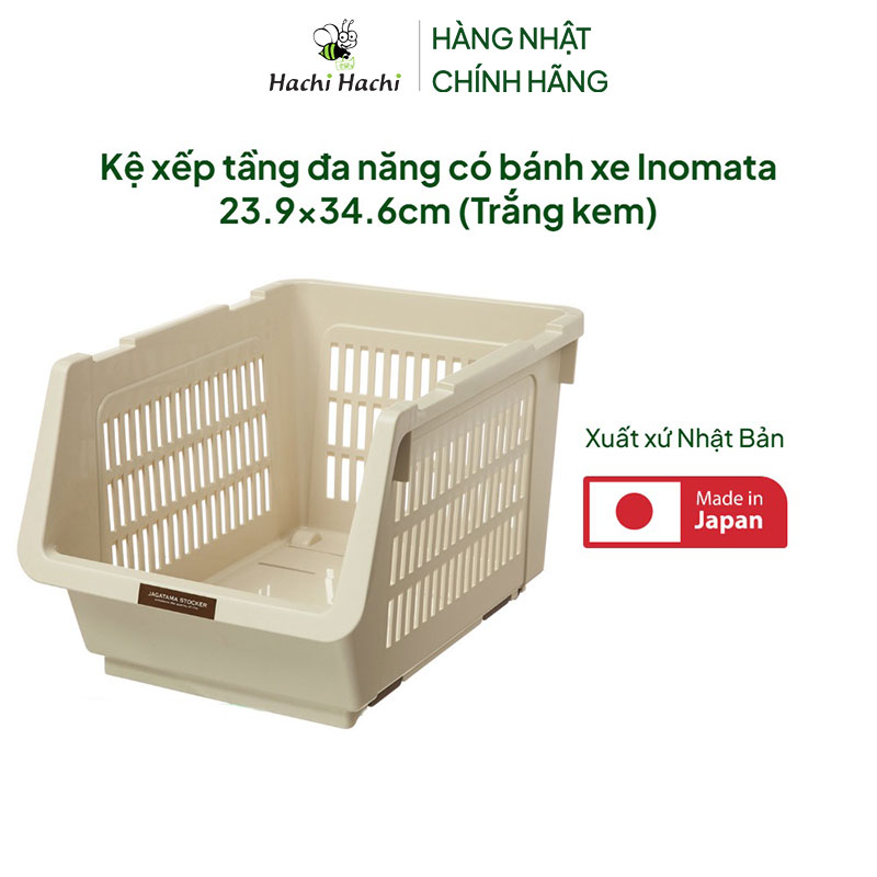 Kệ xếp tầng đa năng có bánh xe Nhật Bản Inomata 23.9x34.6cm (Trắng kem) thương hiệu INOMATA