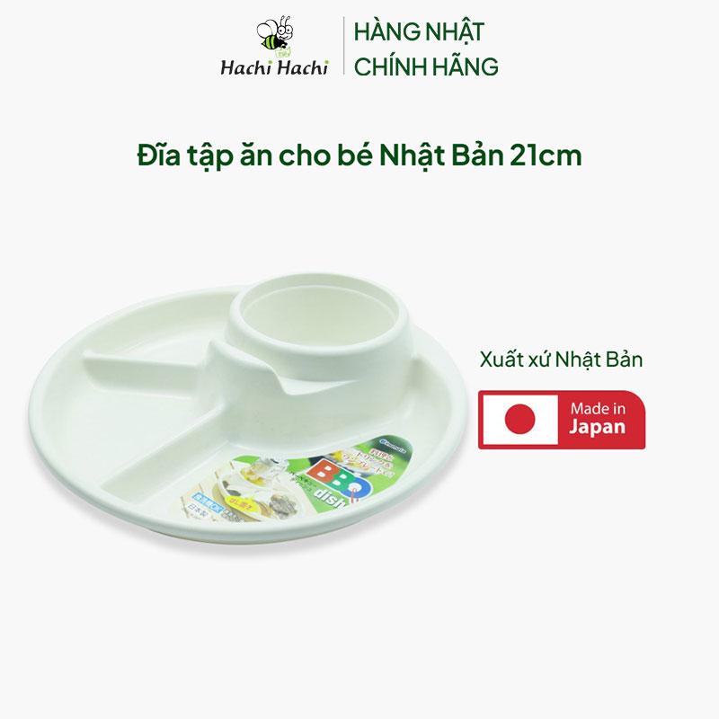 Đĩa tập ăn cho bé Nhật Bản 21cm  thương hiệu INOMATA