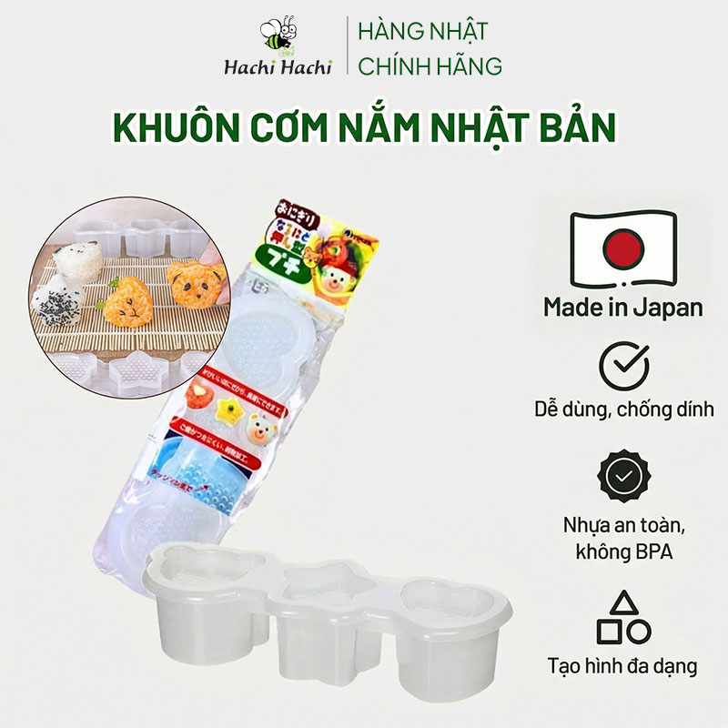 Khuôn làm cơm nắm chống dính Inomata Nhật Bản thương hiệu INOMATA
