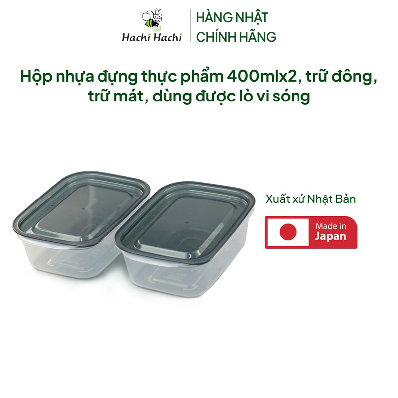 Hộp nhựa đựng thực phẩm 400mlx2, trữ đông, trữ mát, dùng được lò vi sóng thương hiệu INOMATA
