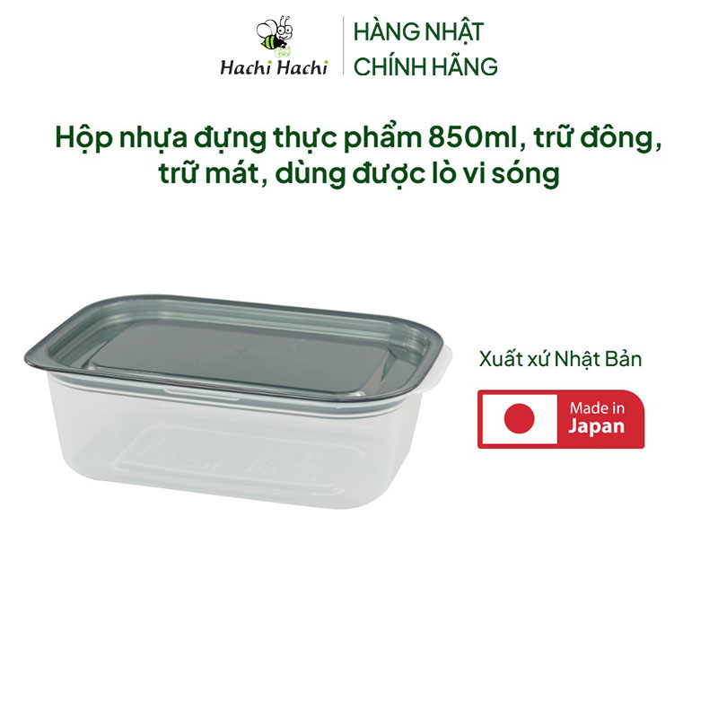 Hộp nhựa đựng thực phẩm 850ml, trữ đông, trữ mát, dùng được lò vi sóng thương hiệu INOMATA