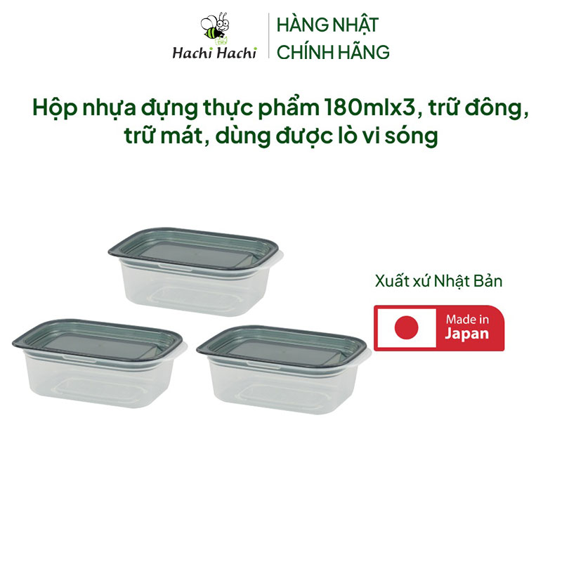 Hộp nhựa đựng thực phẩm 180mlx3, trữ đông, trữ mát, dùng được lò vi sóng thương hiệu INOMATA