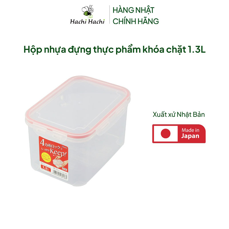 Hộp nhựa đựng thực phẩm khóa chặt 1.3L thương hiệu INOMATA