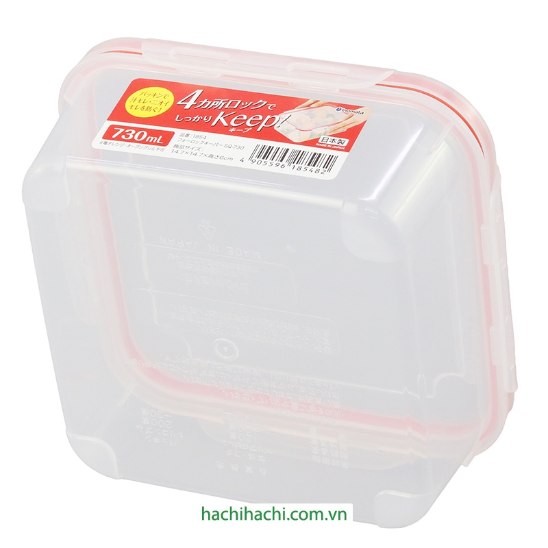 Hộp nhựa đựng thực phẩm khóa chặt 730ml thương hiệu 