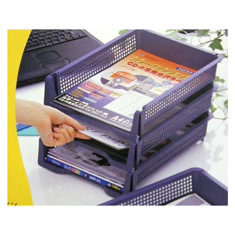 Khay đựng hồ sơ A4 (Đen) thương hiệu INOMATA