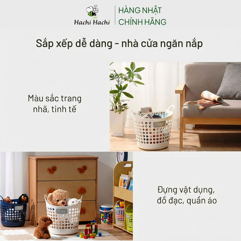 Giỏ nhựa Nhật Bản đựng vật dụng size L 39x38x41.5cm (Trắng) thương hiệu INOMATA