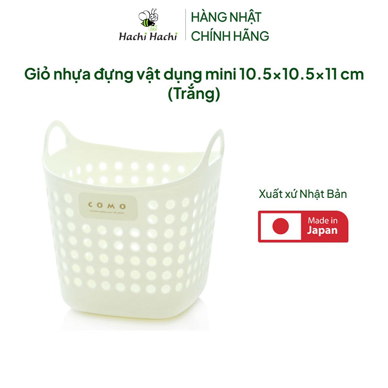 Giỏ nhựa đựng vật dụng mini 10.5x10.5x11 cm (Trắng) thương hiệu INOMATA