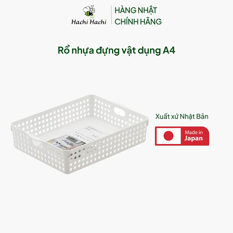Rổ nhựa đựng vật dụng A4 thương hiệu INOMATA