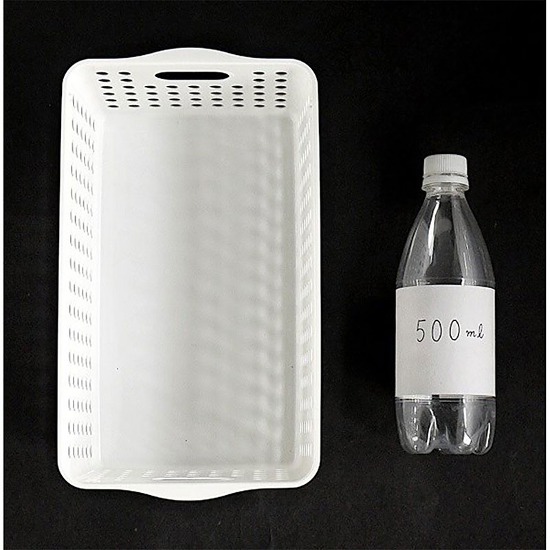 Rổ nhựa đựng vật dụng 16.6x29.3cm thương hiệu 