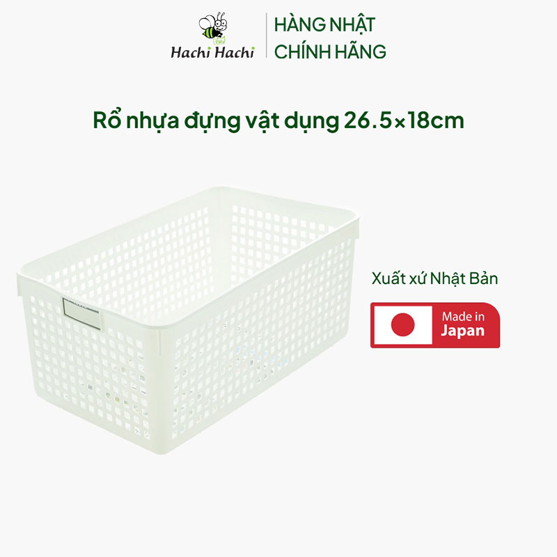 Rổ nhựa đựng vật dụng 26.5x18cm thương hiệu INOMATA
