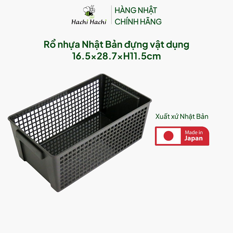 Rổ nhựa Nhật Bản đựng vật dụng 16.5x28.7xH11.5cm thương hiệu INOMATA
