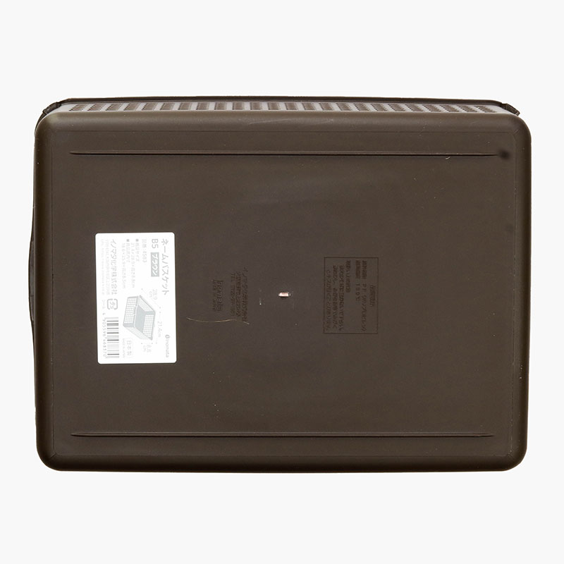 Rổ nhựa đựng vật dụng Nhật Bản Inomata 28.9x21.4cm thương hiệu INOMATA