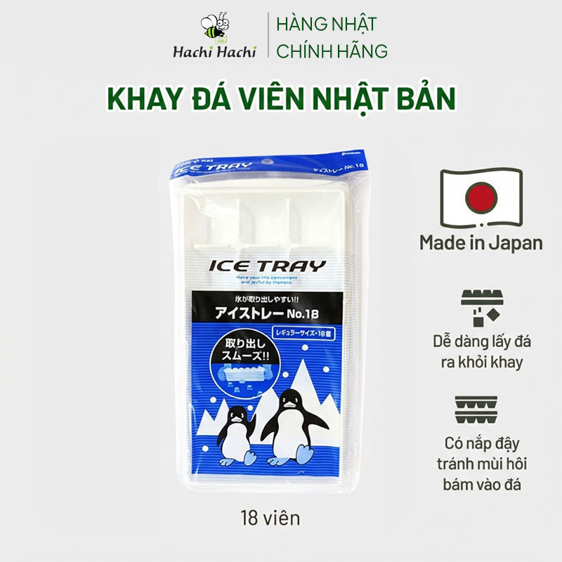 Khay đá viên Inomata Nhật Bản 18 viên thương hiệu INOMATA