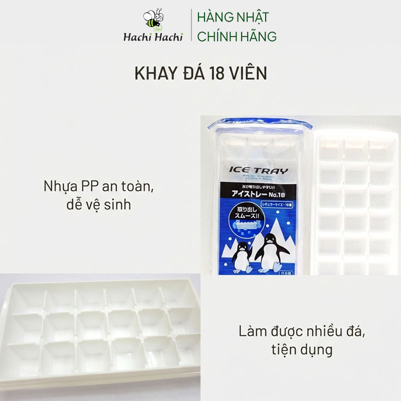 Khay đá viên Inomata Nhật Bản 18 viên thương hiệu INOMATA