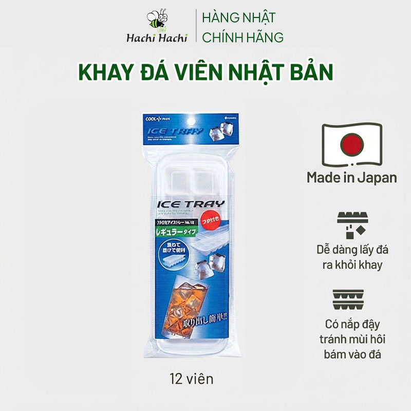 Khay đá viên Inomata Nhật Bản 12 viên, kèm nắp đậy thương hiệu INOMATA