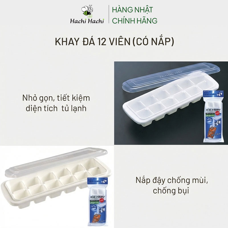 Khay đá viên Inomata Nhật Bản 12 viên, kèm nắp đậy thương hiệu INOMATA