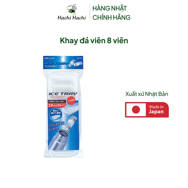 Khay đá viên 8 viên thương hiệu INOMATA