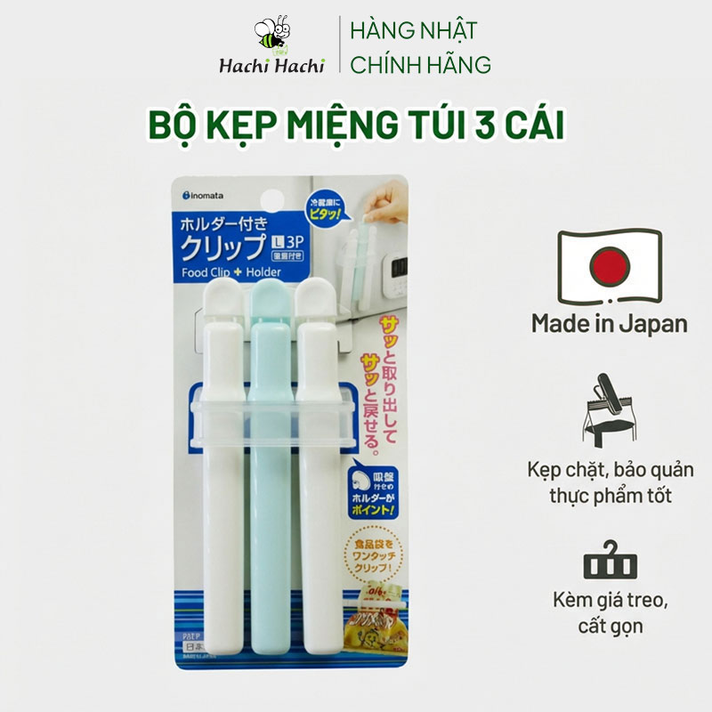 Đồ kẹp miệng túi bảo quản thực phẩm Inomata Nhật Bản 15.5cm 3 cái, kèm giá treo móc hít thương hiệu INOMATA