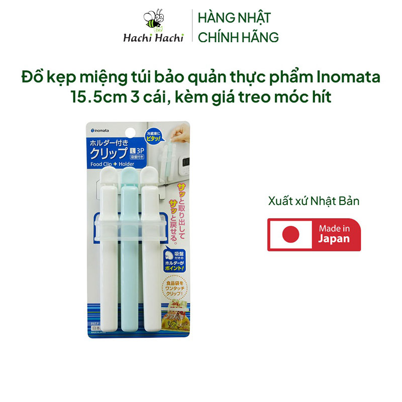 Đồ kẹp miệng túi bảo quản thực phẩm Inomata Nhật Bản 15.5cm 3 cái, kèm giá treo móc hít thương hiệu INOMATA
