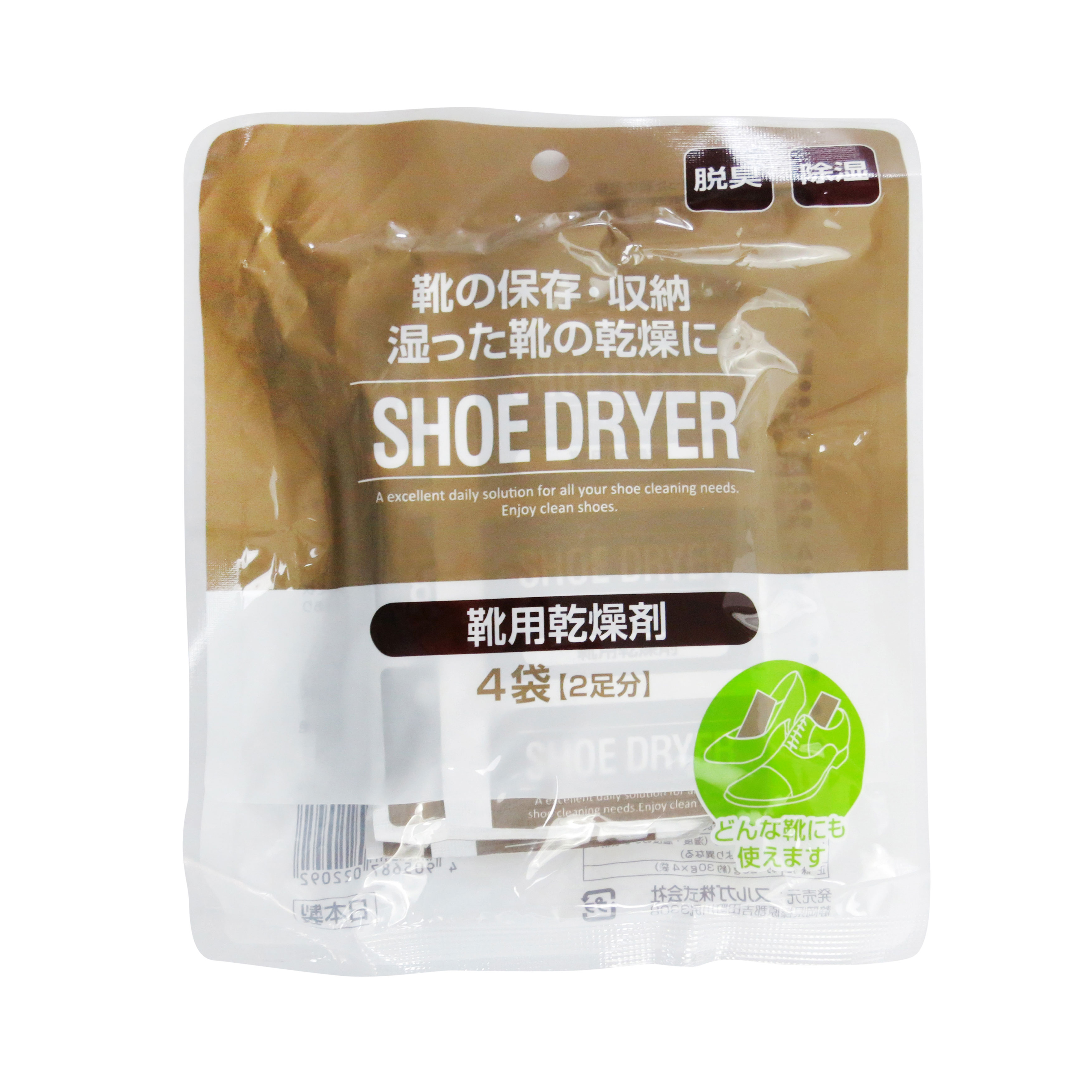 Túi hút ẩm khử mùi giày 30g x 4 túi