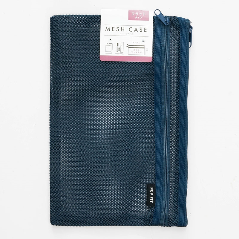 Túi đựng vật dụng, mỹ phẩm vải lưới 2 ngăn 24.5x16cm (Nhiều mẫu)-Giao mẫu ngẫu nhiên thương hiệu SURUGA
