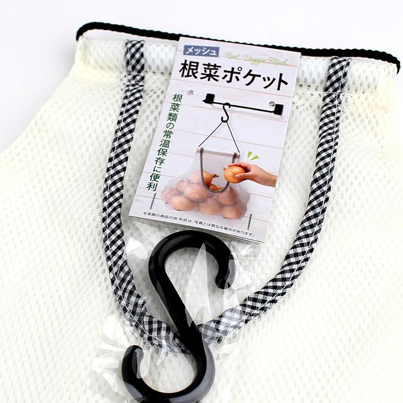 Túi đựng rau củ 24x32cm thương hiệu SURUGA