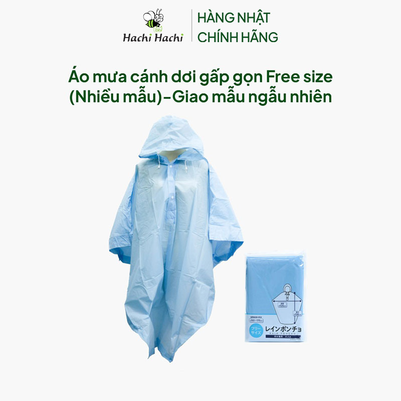 Áo mưa cánh dơi gấp gọn Free size (Nhiều mẫu)-Giao mẫu ngẫu nhiên thương hiệu SURUGA