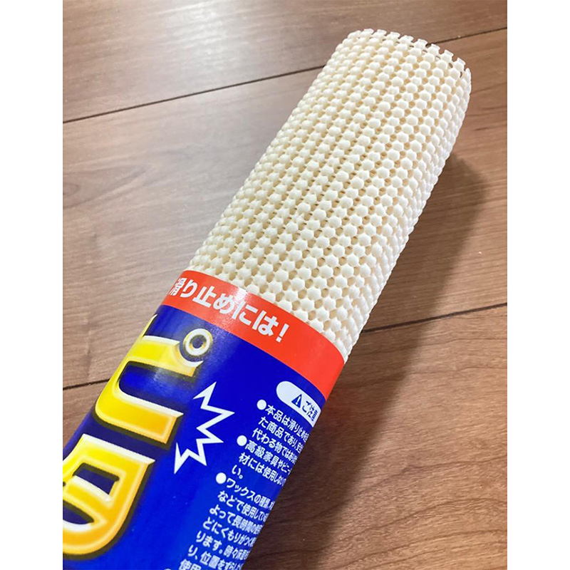 Tấm lót chống trượt 45x100cm (Màu kem) thương hiệu SURUGA