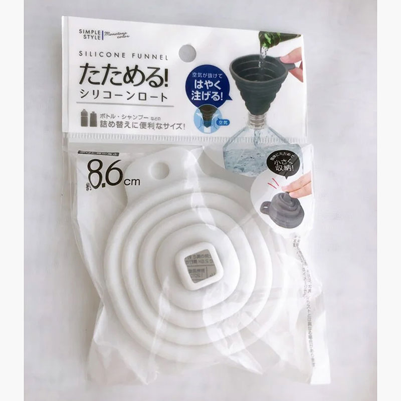 Phễu nhựa gấp gọn silicone Suruga 7.7cm (Nhiều mẫu)-Giao mẫu ngẫu nhiên thương hiệu SURUGA