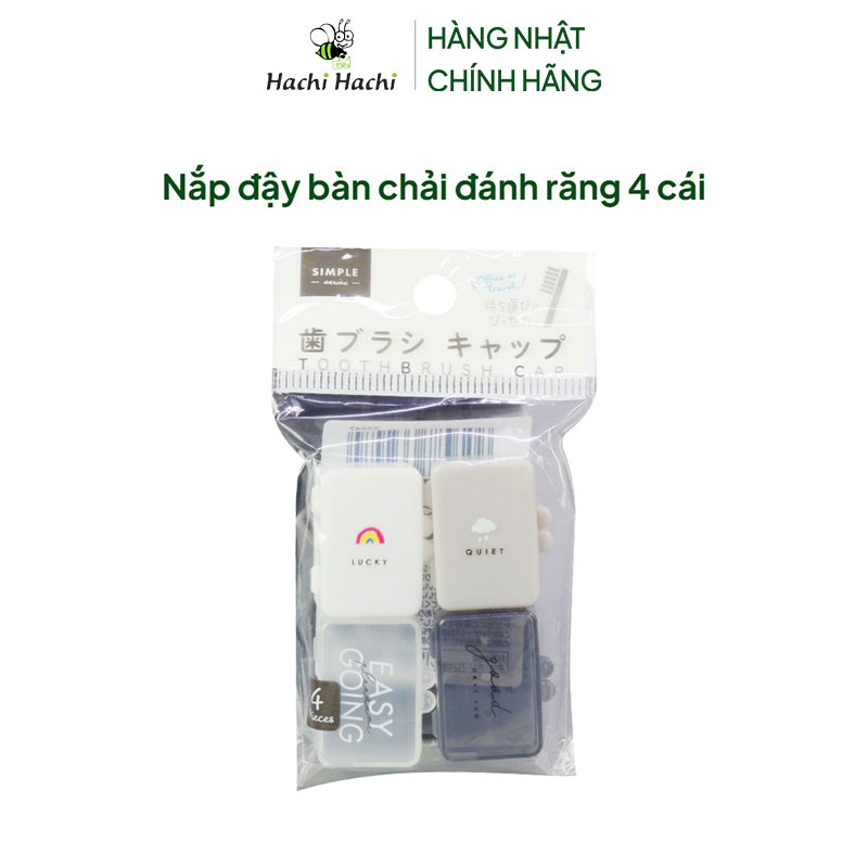 Nắp đậy bàn chải đánh răng 4 cái thương hiệu SURUGA