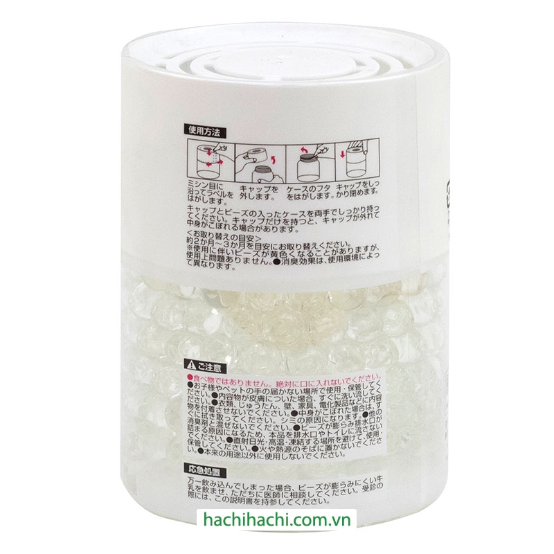 Chất khử mùi phòng 300g (Không mùi hương) thương hiệu SURUGA