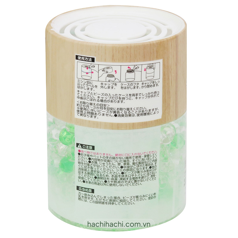 Chất khử mùi làm thơm phòng hương rừng xanh 300g thương hiệu SURUGA