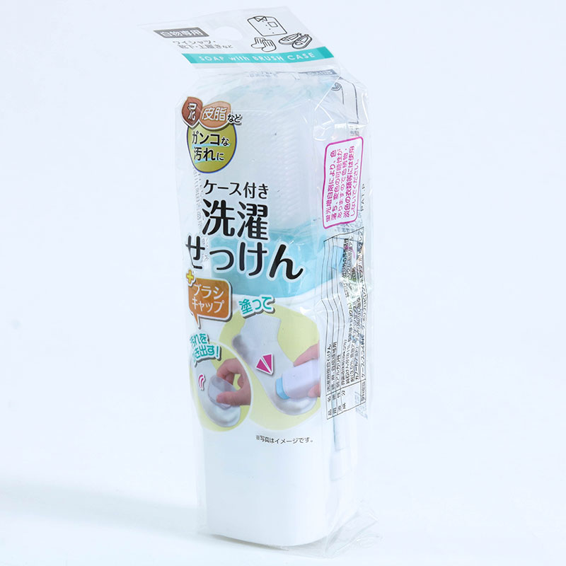 Xà phòng tẩy vết bẩn cổ áo, nách áo, tay áo kèm hộp đựng và bàn chải 84g thương hiệu SURUGA