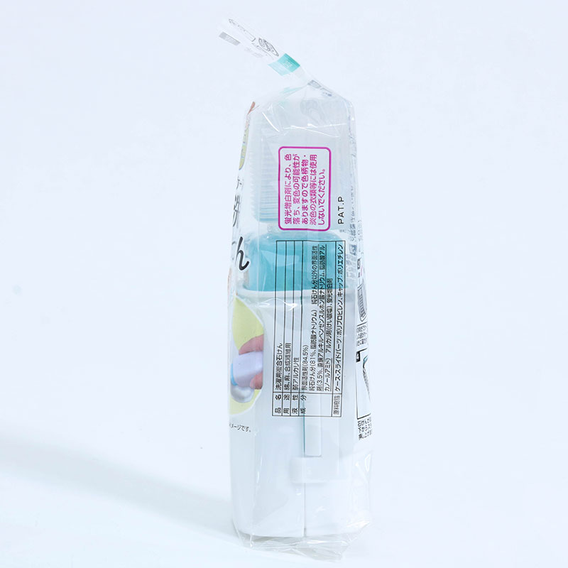 Xà phòng tẩy vết bẩn cổ áo, nách áo, tay áo kèm hộp đựng và bàn chải 84g thương hiệu SURUGA