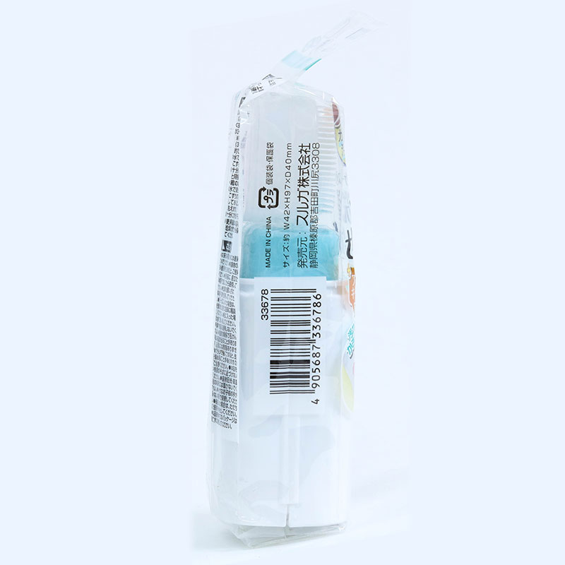 Xà phòng tẩy vết bẩn cổ áo, nách áo, tay áo kèm hộp đựng và bàn chải 84g thương hiệu SURUGA