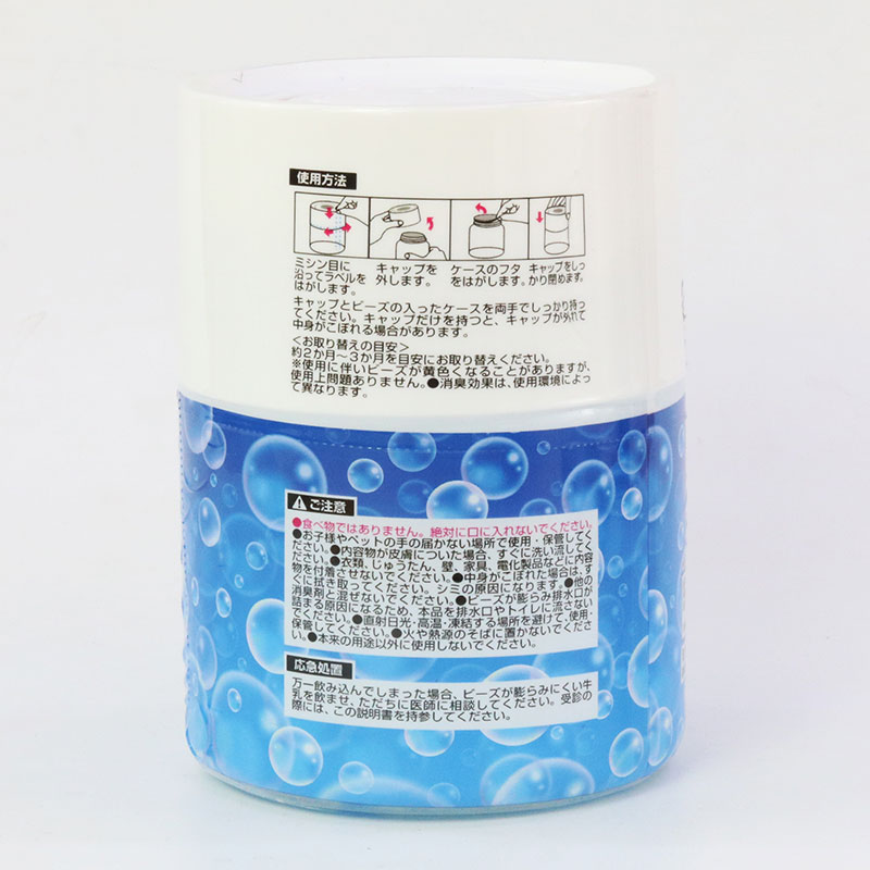 Chất khử mùi toilet 300g Hương xà phòng thương hiệu SURUGA