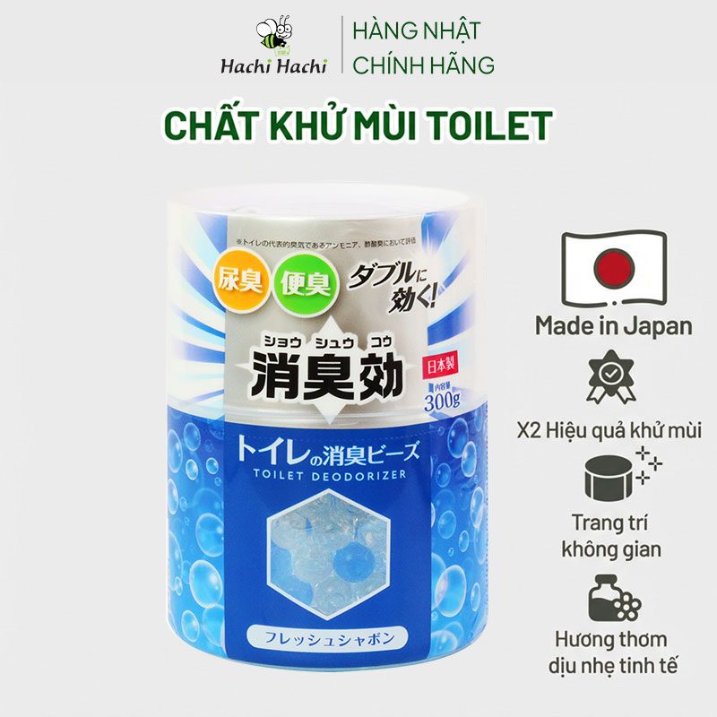 Chất khử mùi toilet 300g Hương xà phòng thương hiệu SURUGA