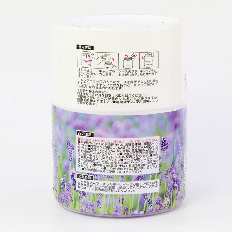 Chất khử mùi toilet 300g Hương lavender thương hiệu SURUGA
