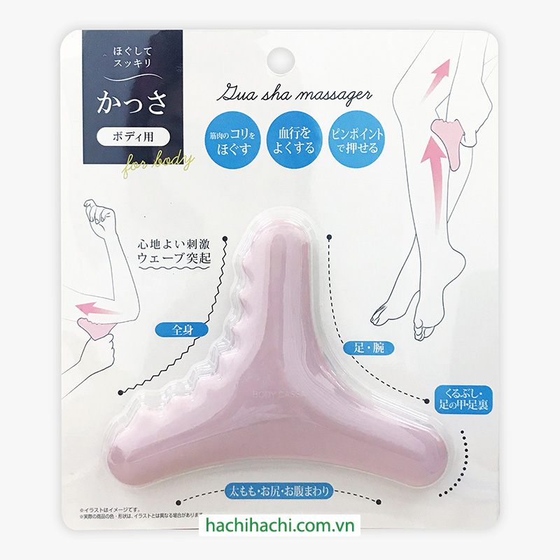 Dụng cụ massage toàn thân (Nhiều mẫu)-Giao mẫu ngẫu nhiên thương hiệu SURUGA
