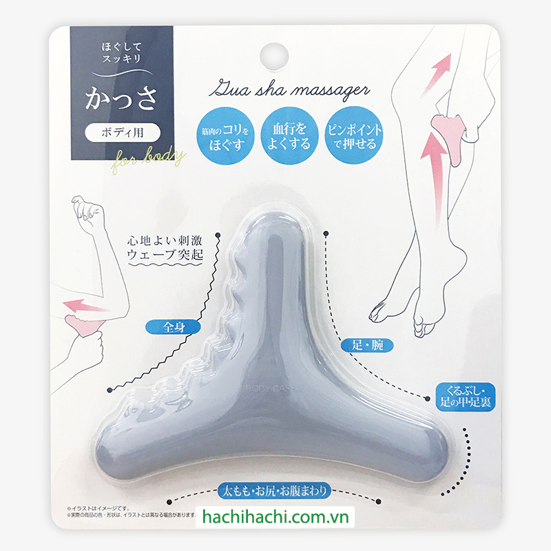 Dụng cụ massage toàn thân (Nhiều mẫu)-Giao mẫu ngẫu nhiên thương hiệu SURUGA