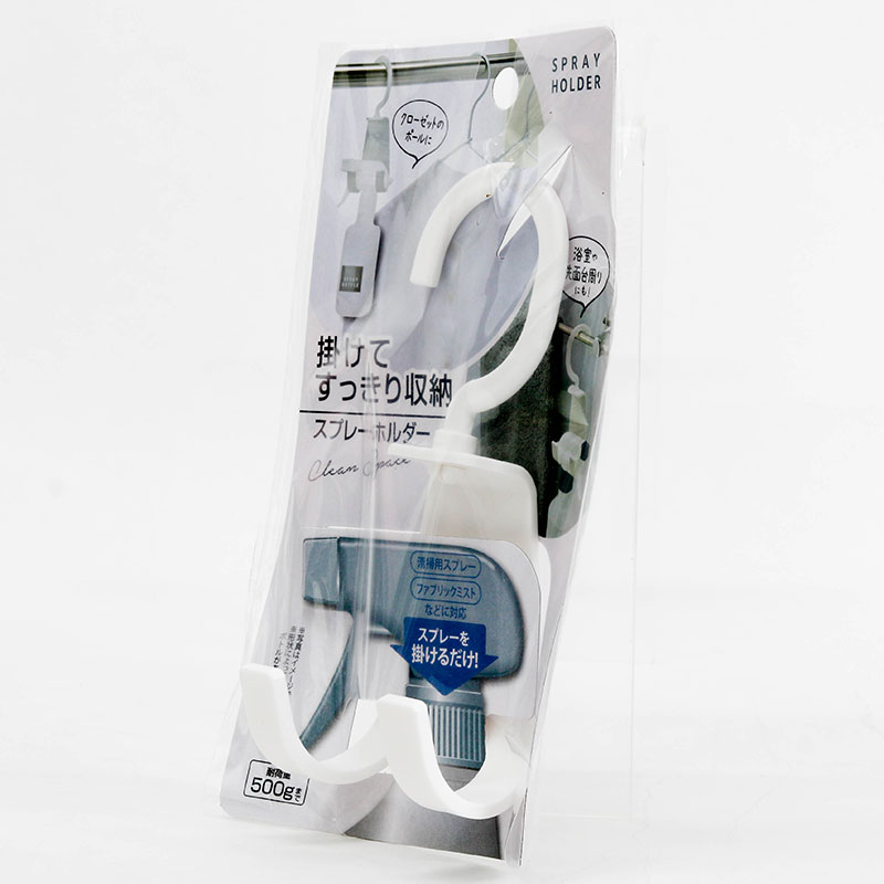 Móc treo bình xịt phun sương, vật dụng xoay 360 độ thương hiệu SURUGA