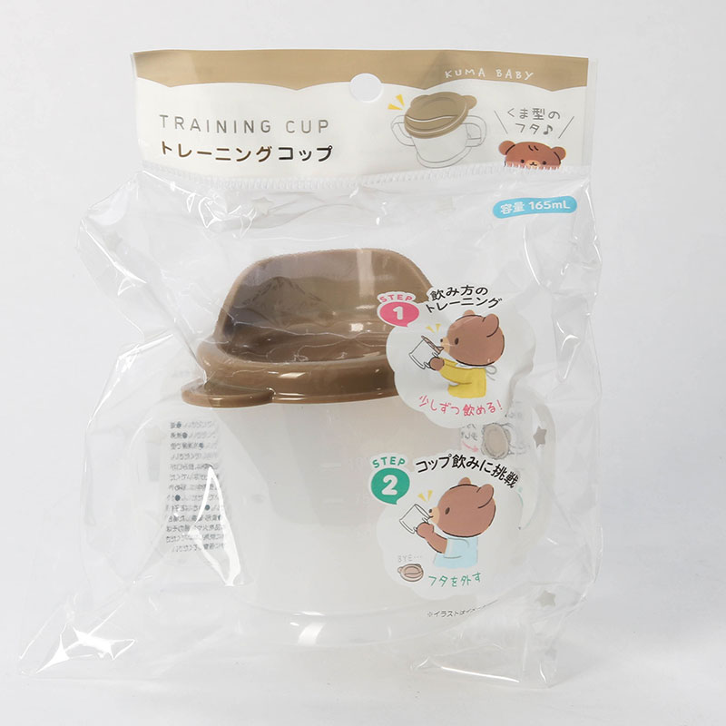 Ly tập uống cho bé hình gấu 165ml thương hiệu SURUGA
