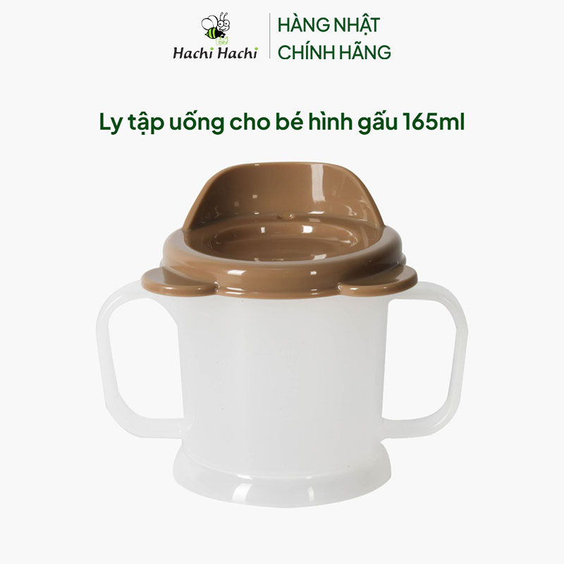 Ly tập uống cho bé hình gấu 165ml thương hiệu SURUGA