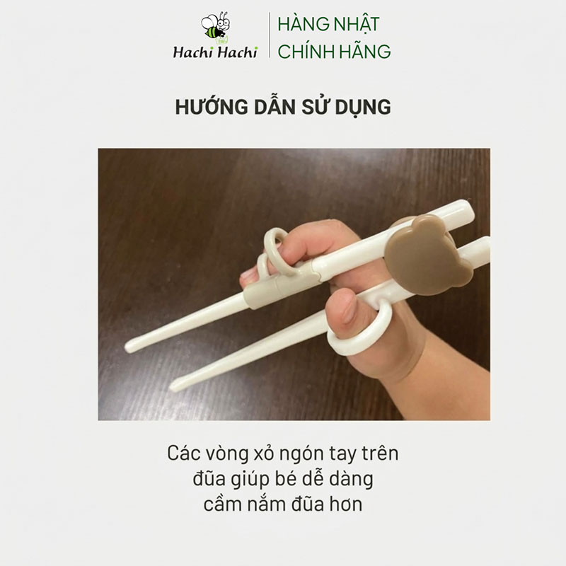 Đũa tập ăn cho bé kháng khuẩn hình gấu 16cm thương hiệu SURUGA