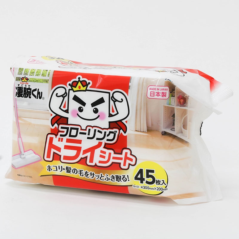 Khăn khô lau sàn Nhật Bản 45 tờ 30x20cm thương hiệu SURUGA