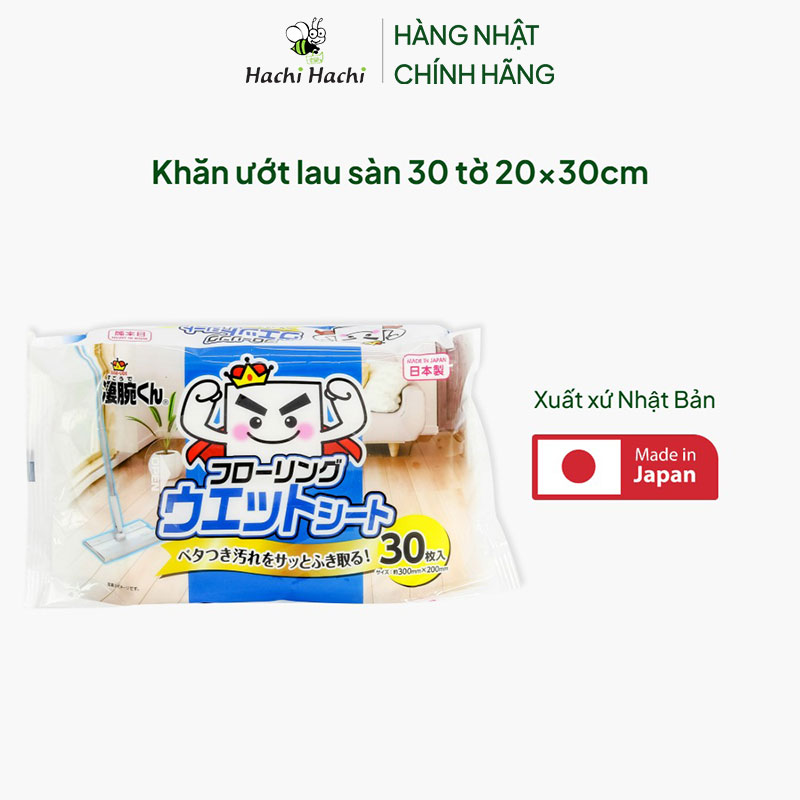 Khăn ướt lau sàn 30 tờ 20x30cm thương hiệu SURUGA